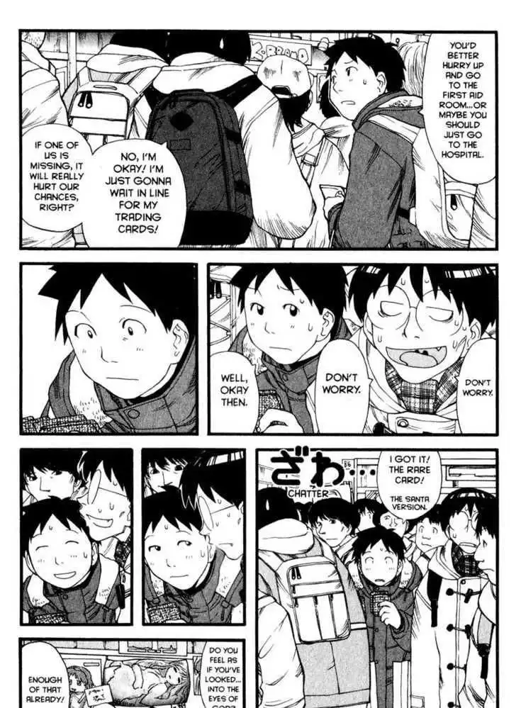 Genshiken Nidaime - The Society for the Study of Modern Visual Culture II Chapter 9 15